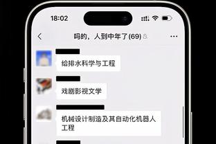 必威官方首页西汉姆