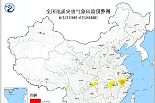 雷竞技官网是什么意思截图0