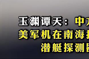 雷竞技在线官网入口截图0